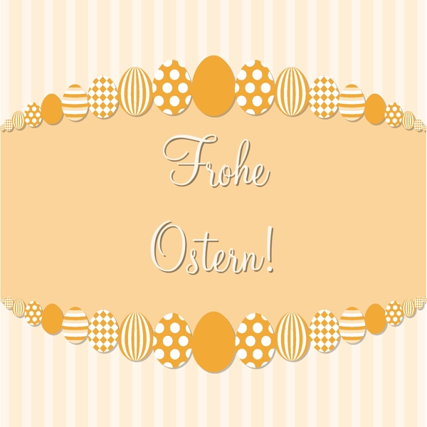 橙色的德国复活节快乐矢量格式的卡