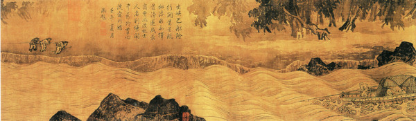 长江图国画