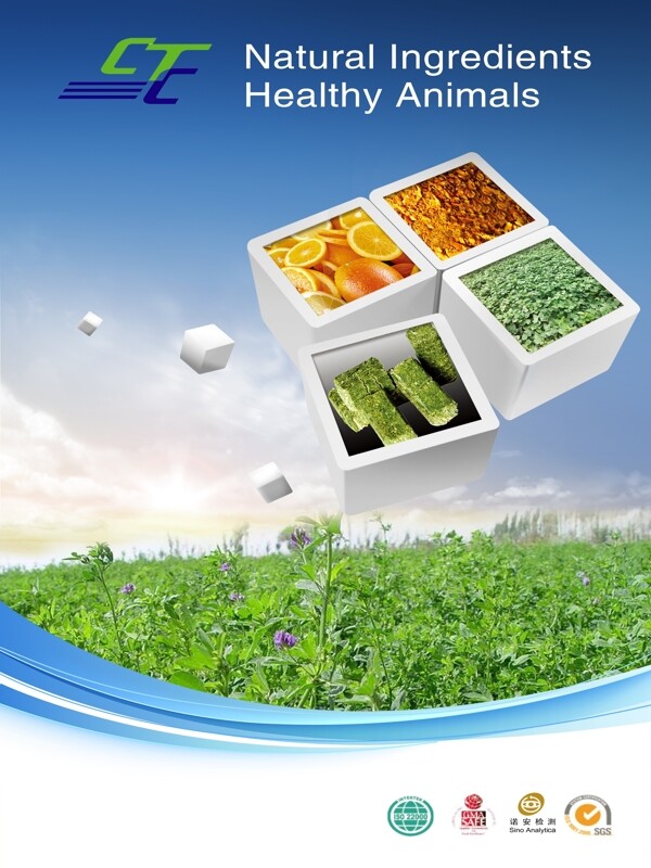 农产品图片