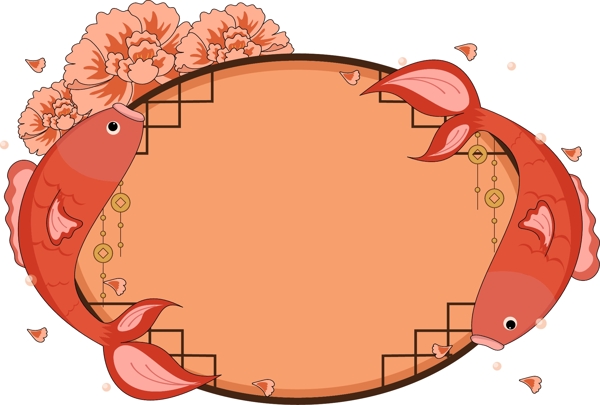 中国风新春锦鲤新年框