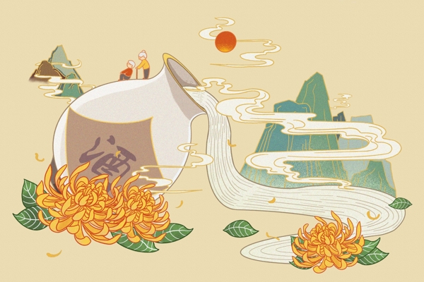 重阳节菊花白酒传统插画卡通背景