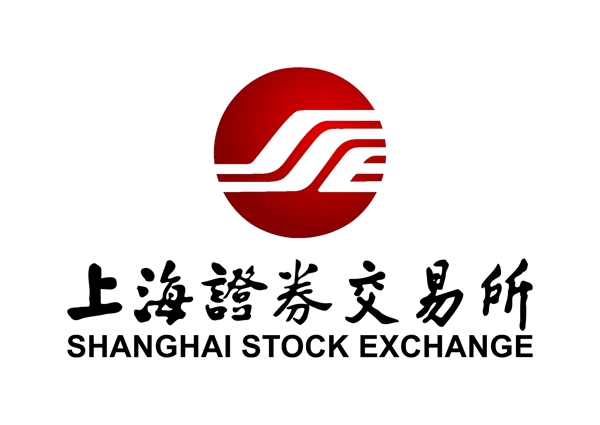 上交所上海证券交易所标志