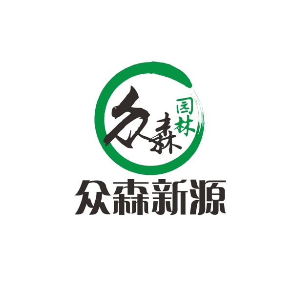 园林绿化logo设计