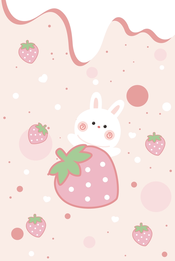 小兔子草莓图案图片
