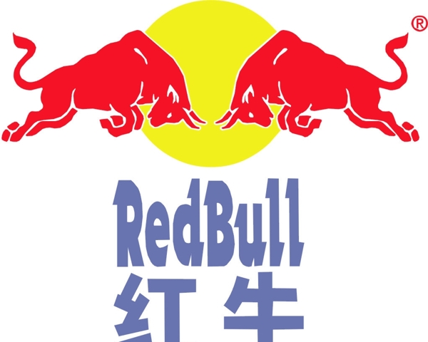 RedBull红牛饮料图片