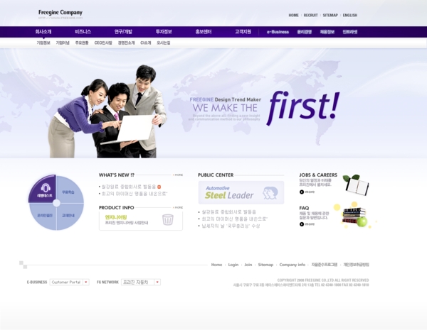 清新淡雅韩国网页设计模版图片