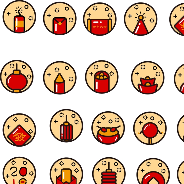 矢量红色喜庆中国新年传统装饰素材图标