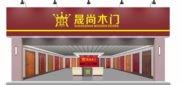 店面效果图图片