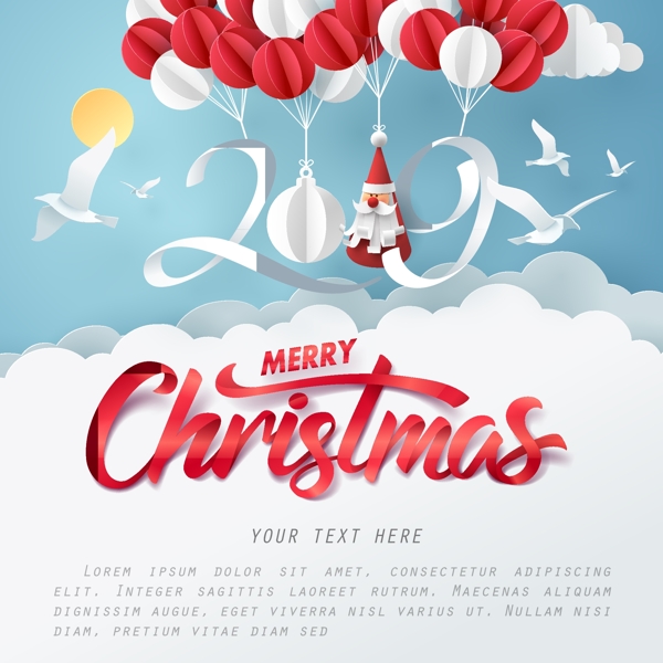 2019圣诞新年海报