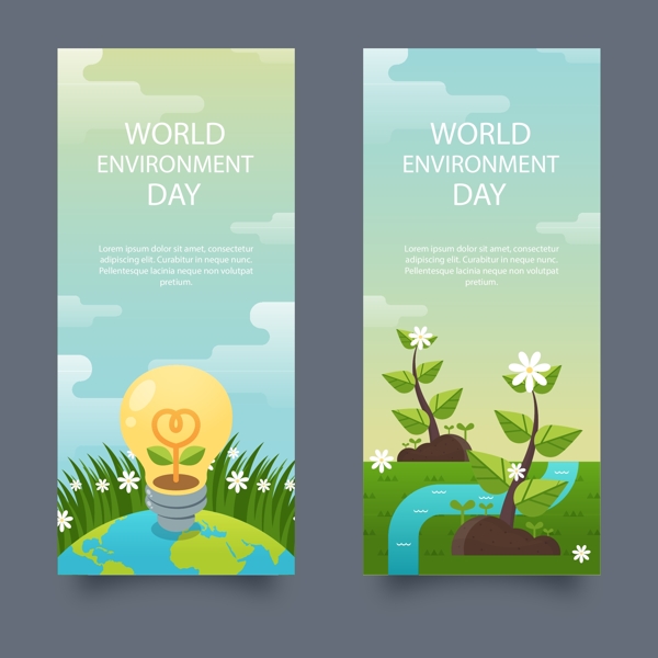 世界环境保护日灯泡海报