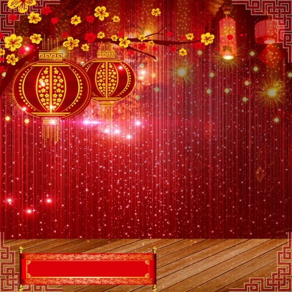 中式传统新年主图设计