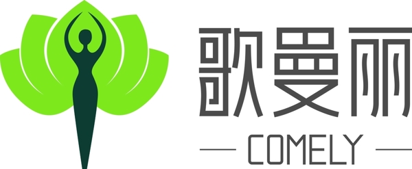歌曼丽logo图片
