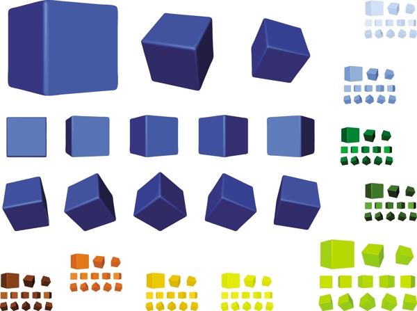 多颜色多角度立方体矢量素材
