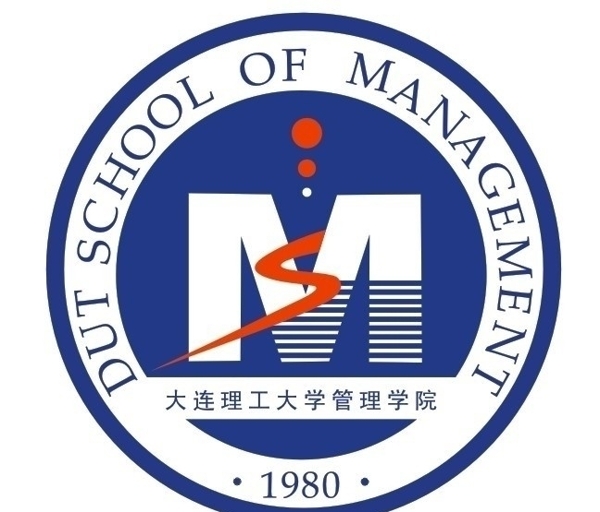 大连理工大学管理学院LOGO图片