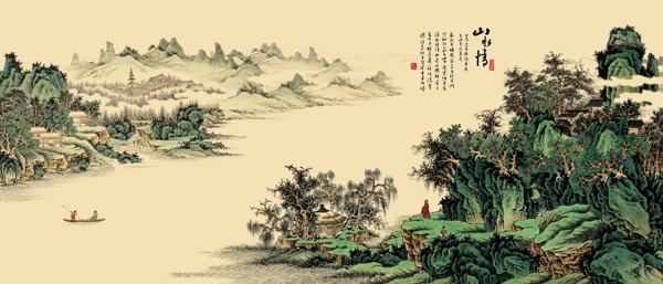 山水宣纸画