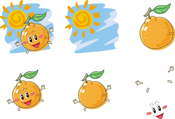 卡通可爱橘子橙子水果太阳