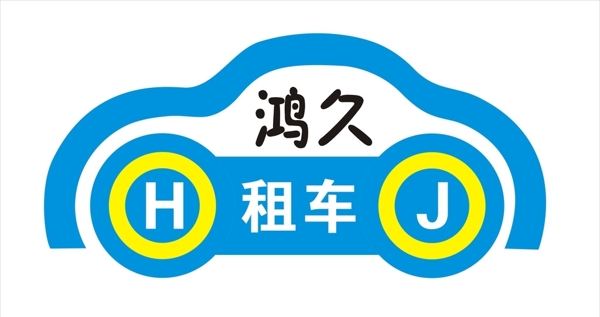 租车LOGO