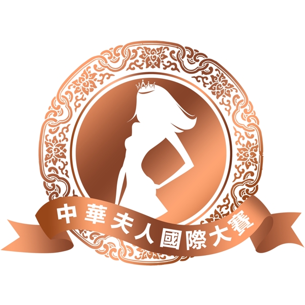 中华夫人国际大赛logo