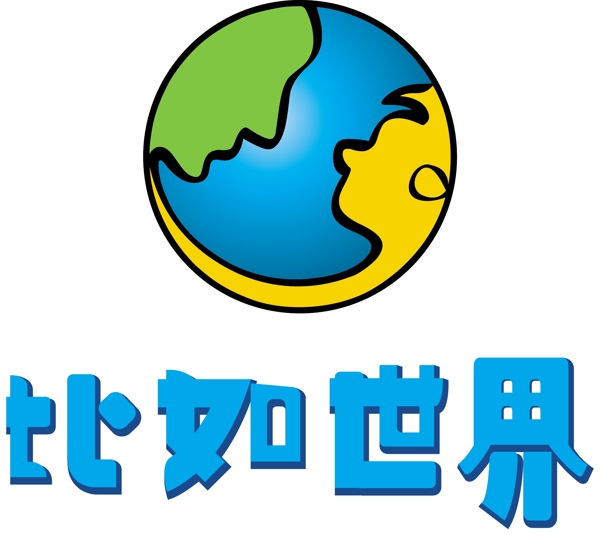 比如世界logo图片