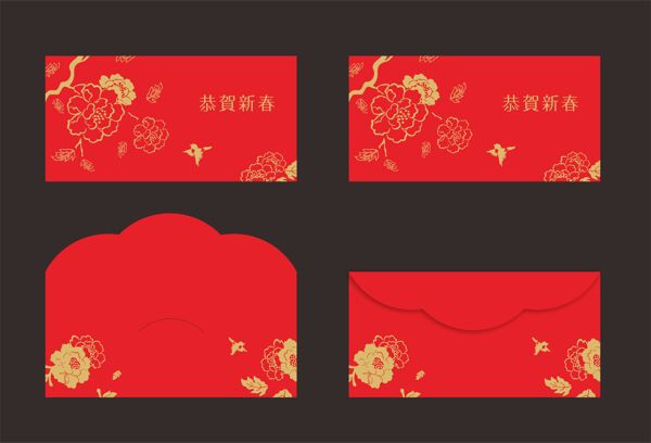 喜庆春节过年红包