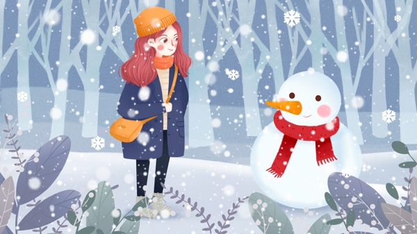 冬季小雪女孩手绘插画