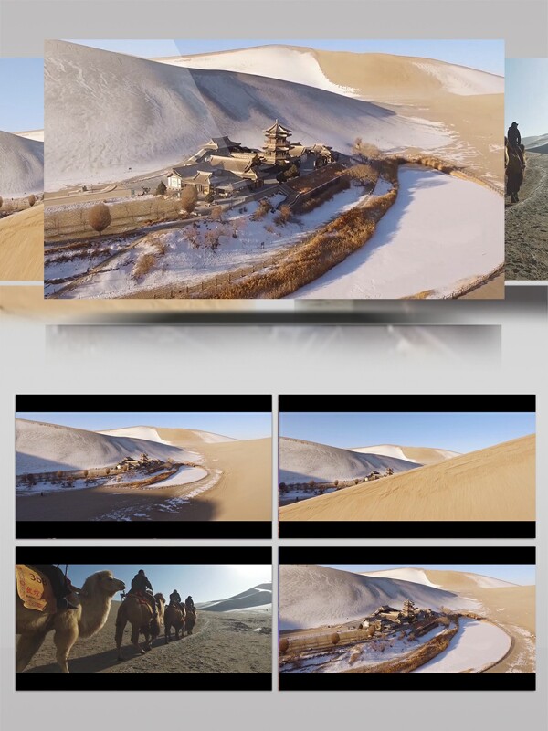 一路带一路沙漠风光视频素材