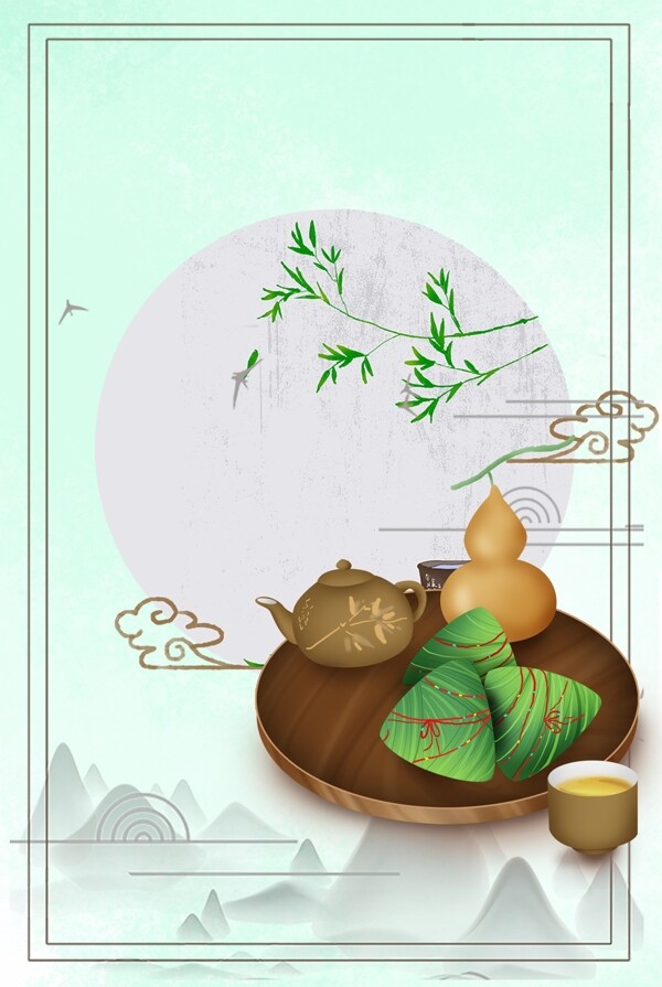 端午节粽子节绿色背景图片