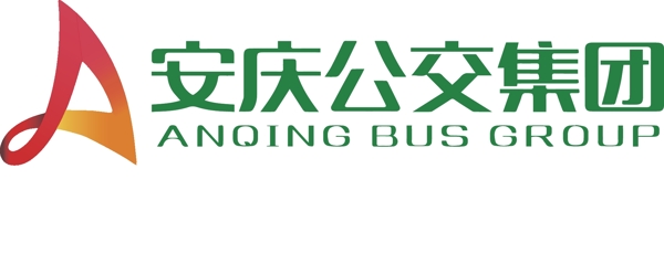 安庆公交集团logo