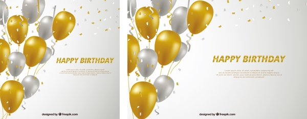生日快乐背景是银色和金色的气球