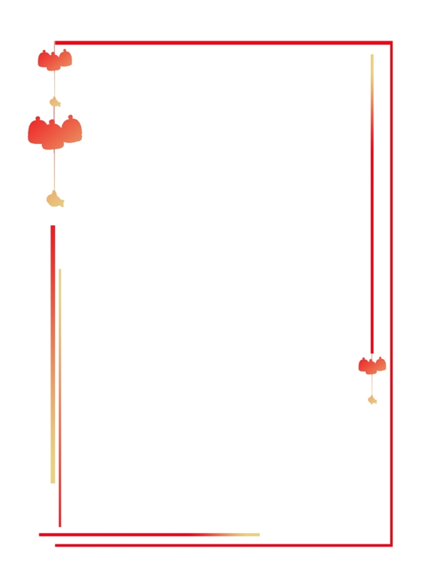 红色中国风边框新年边框