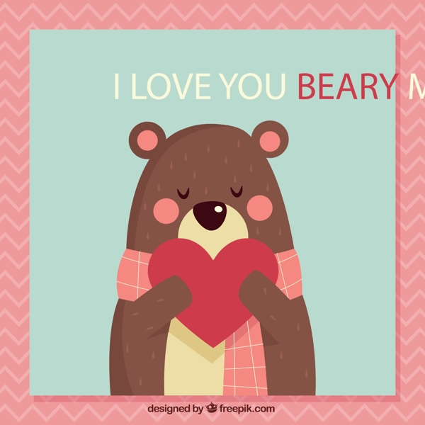 怀抱爱心的熊卡片图片