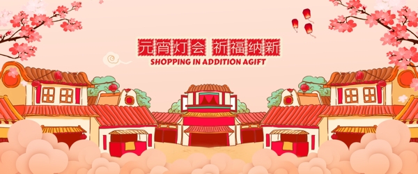 新春场景喜庆psd红色系背景banner