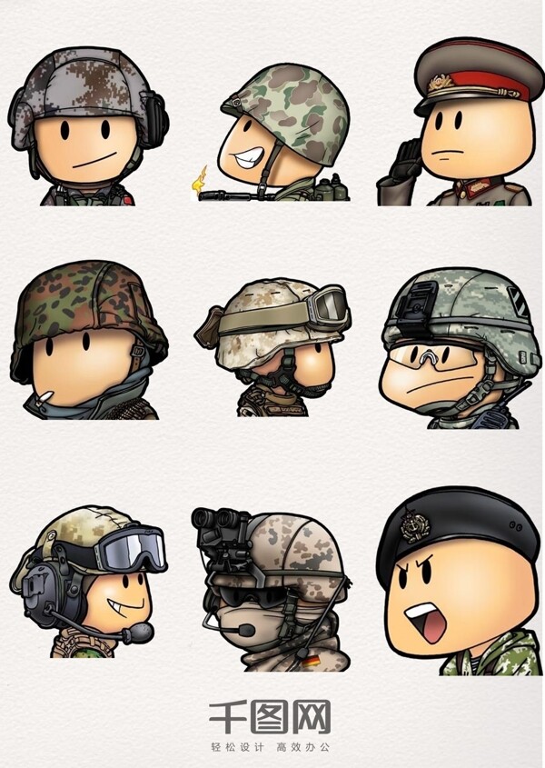 军人卡通头像形象素材