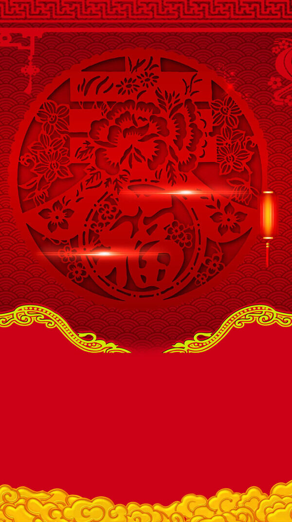 红色春节镂空福字H5背景素材