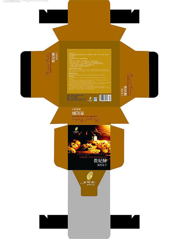 饼干包装图片模板下载干包装饼干包装设计广告设计包