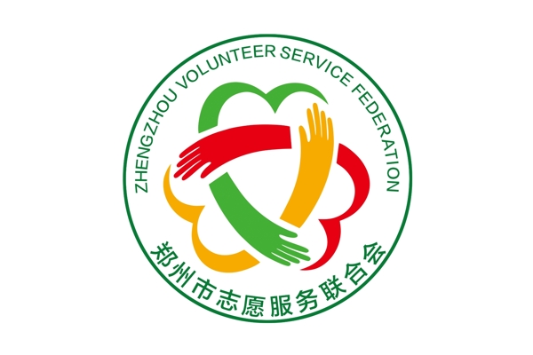 郑州市志愿服务联合会LOGO