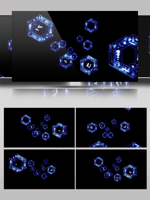 蓝色水晶光效粒子高素材