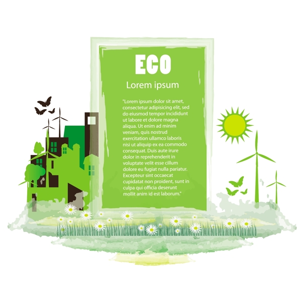 风车太阳卡片绿色环境保护相关矢量素材
