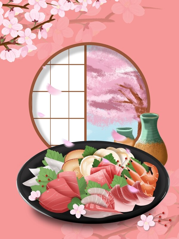 粉色日本料理美食插画背景