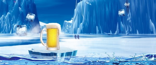 夏日清凉啤酒节大气蓝天冰川