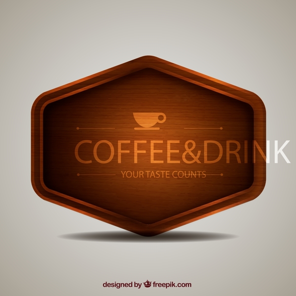 咖啡木制牌矢量图片