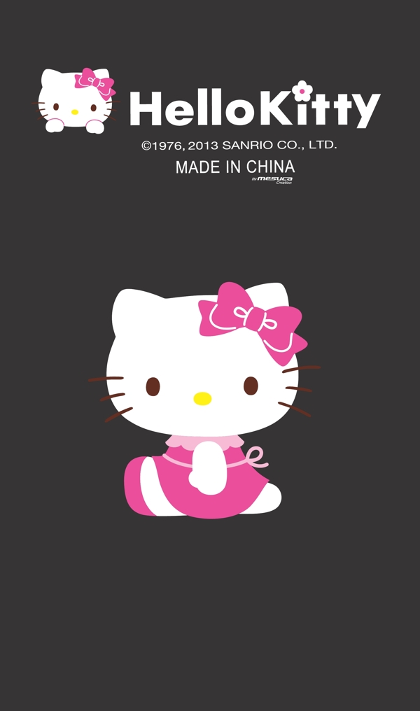 哈喽KITTY图片