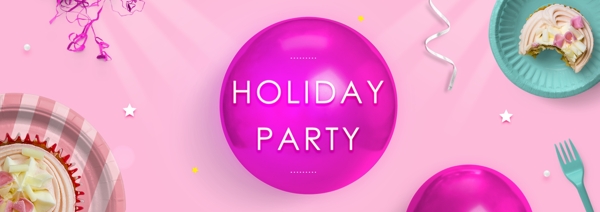 节日活动的粉红色可爱的气球食物假日党横幅
