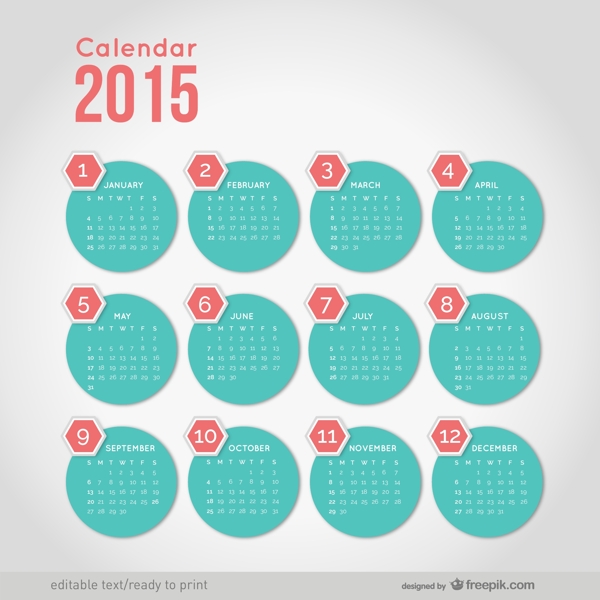 2015日历与简约的圆形形状