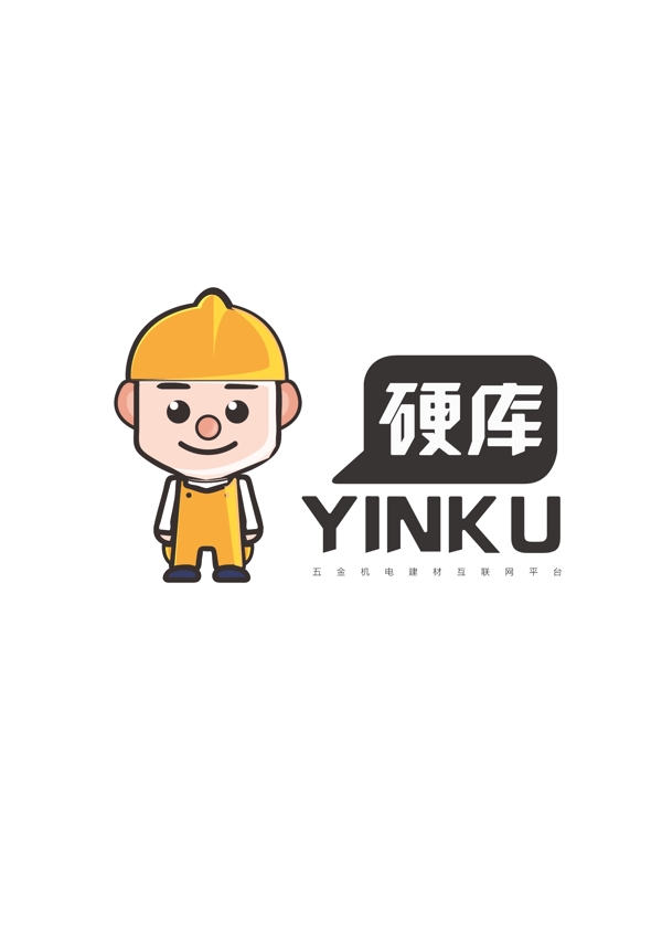 卡通工人LOGO