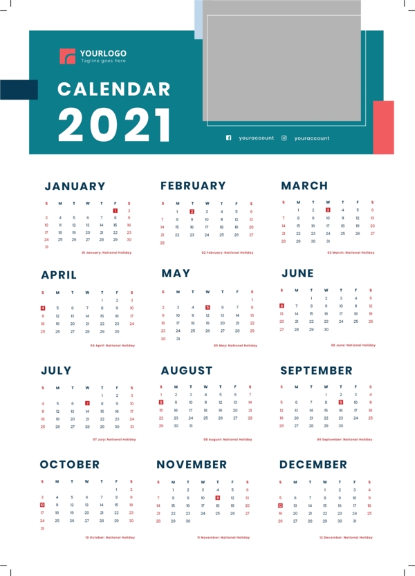 2021年日历图片