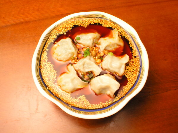 红油水饺