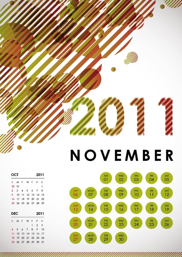 2011十一月日历设计