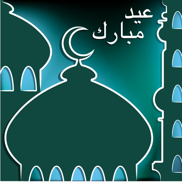 手绘清真寺开斋节Eid穆巴拉克祝福矢量格式的卡