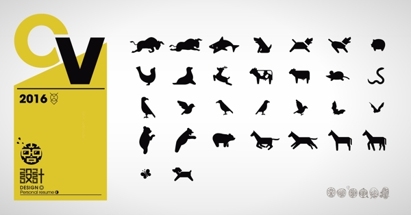 扁平化风格可爱剪影公共动物标示广告设计